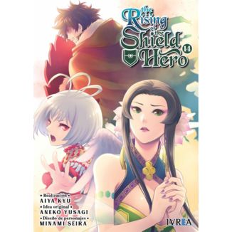 The Rising Of The Shield Hero #14 Manga Oficial Ivrea (Spanish)