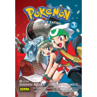 Pokemon 11 Rubí y Zafiro #03 Manga Oficial Norma Editorial