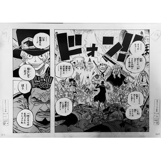 Lámina A3 One Piece #02