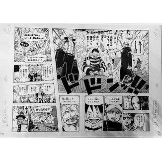 Lámina A3 One Piece #04