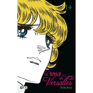La Rosa de Versalles #14 Manga Oficial ECC Ediciones (spanish)