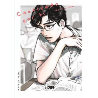 Cautivado por ti  Official Manga ECC Ediciones (spanish)