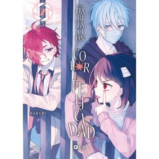 Una Habitacion del Color de la Felicidad #07 Manga Oficial ECC Ediciones