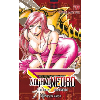 Manga Nôgami Neuro, el Detective Demoníaco #19 Manga Oficial Planeta Comic (Spanish)
