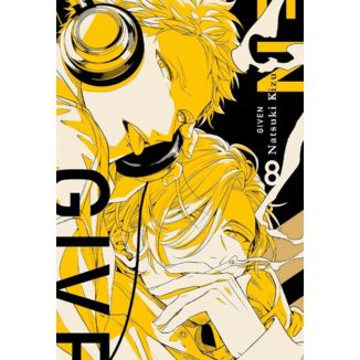 Given #08 Manga Oficial Milky Way Ediciones (spanish)