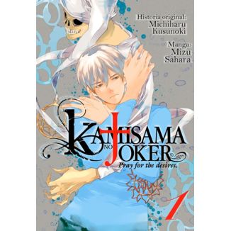 Kamisama No Joker #01 Manga Oficial Milky Way Ediciones (spanish)