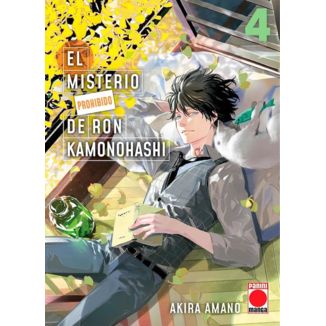 El Misterio Prohibido de Ron Kamonohashi #04 Manga Oficial Panini Comics (Spanish)
