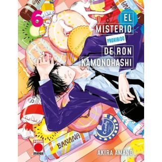 El Misterio Prohibido de Ron Kamonohashi #06 Manga Oficial Panini Comics (Spanish)