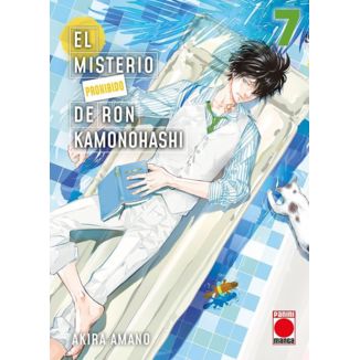 El Misterio Prohibido de Ron Kamonohashi #07 Manga Oficial Panini Comics (Spanish)