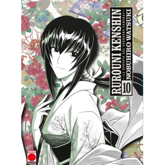 Manga Rurouni Kenshin: La Epopeya del Guerrero Samurai #10