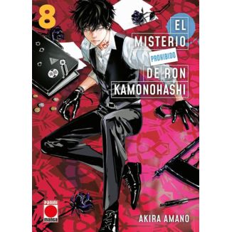 El Misterio Prohibido de Ron Kamonohashi #08 Manga Oficial Panini Comics (Spanish)