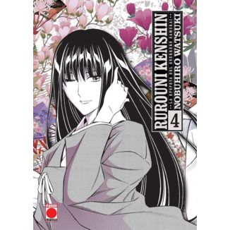 Rurouni Kenshin Maximum #04 Manga Oficial Panini Comics