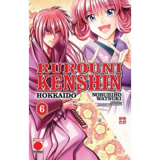 Rurouni Kenshin Hokkaido Hen #06 Manga Oficial Panini Comics