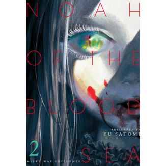 Noah of the Blood Sea #02 Manga Oficial Milky Way Ediciones (English)