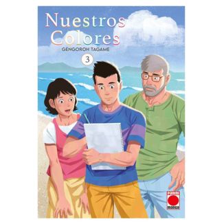Nuestros Colores #03 Manga Oficial Panini Comics (Spanish)