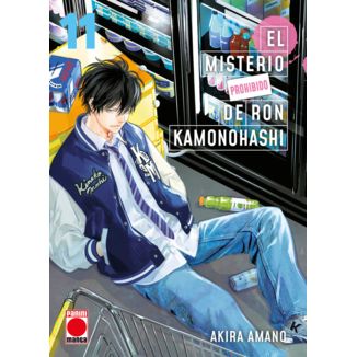 Manga El Misterio Prohibido de Ron Kamonohashi #11