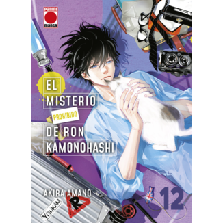 Manga El Misterio Prohibido de Ron Kamonohashi #12