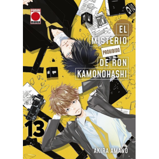 El Misterio Prohibido de Ron Kamonohashi #13 Spanish Manga