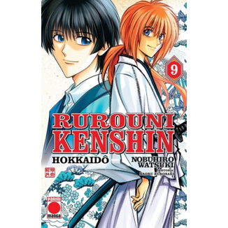 Rurouni Kenshin: Hokkaido Hen #9 Spanish Manga 