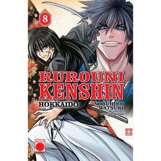 Rurouni Kenshin Hokkaido Hen #8 Spanish Manga 