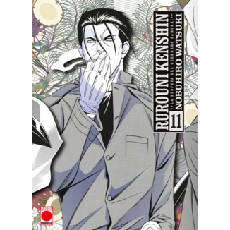 Rurouni Kenshin: La Epopeya del Guerrero Samurai #11 Spanish Manga