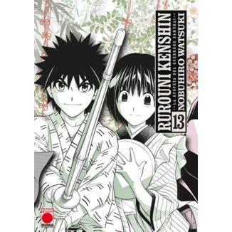 Rurouni Kenshin: La Epopeya del Guerrero Samurai #13 Spanish Manga