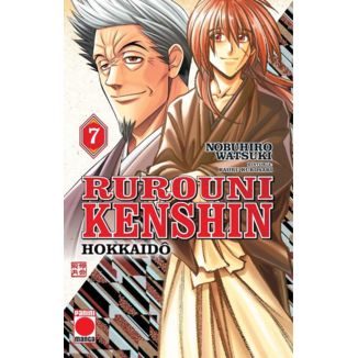 Rurouni Kenshin Hokkaido Hen #07 Spanish Manga 