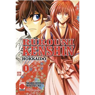 Rurouni Kenshin Hokkaido Hen #01 Manga Oficial Panini Comics (Spanish)