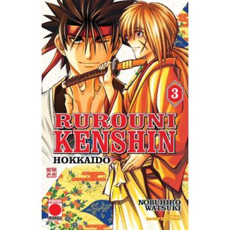 Rurouni Kenshin Hokkaido Hen #03 Manga Oficial Panini Comics