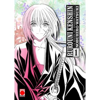 Rurouni Kenshin Maximum #01 Manga Oficial Panini Comics (English)