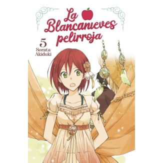 La Blancanieves Pelirroja #05 Manga Oficial Norma Editorial