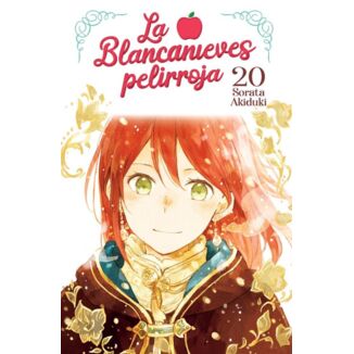 La Blancanieves Pelirroja #20 Spanish Manga 