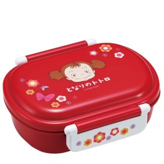 Fiambrera Roja Mei Kusakabe Mi Vecino Totoro Studio Ghibli 3 piezas