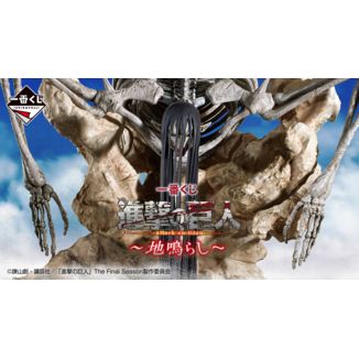 Ichiban Kuji Ataque a los Titanes Rumbling