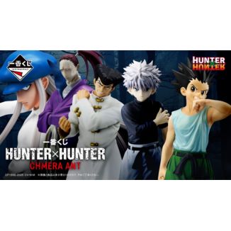 Ichiban Kuji Hunter x Hunter Chmera Ant