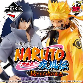 Ichiban Kuji Naruto Shippuden Will of Fire Spun