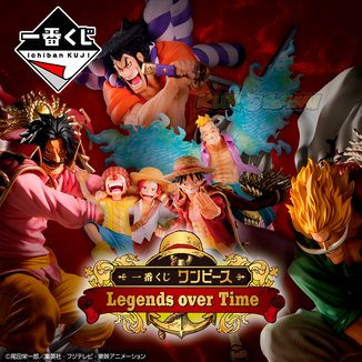 Ichiban Kuji One Piece Legends Over Time