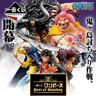 One Piece Ichiban Kuji Best of Omnibus
