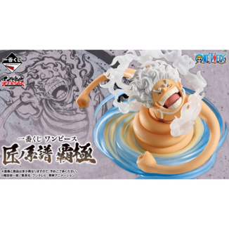 Ichiban Kuji One Piece Professionals Hegemony