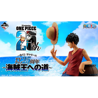 One Piece Road To King Of The Pirates 25th Anniversary Ichiban Kuji