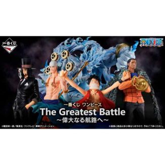 Ichiban Kuji One Piece The Greatest Battle