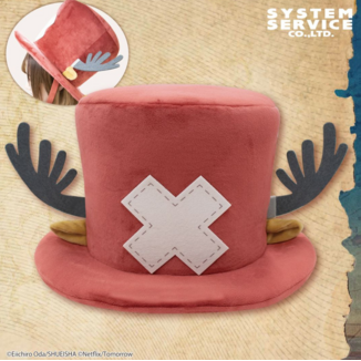 Tony Tony Chopper Plush Hat Replica One Piece JAIA