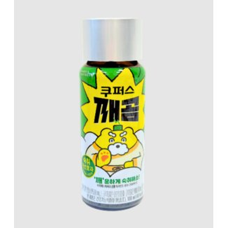 Bebida Anti Resaca Cooper'S HY 100 ml
