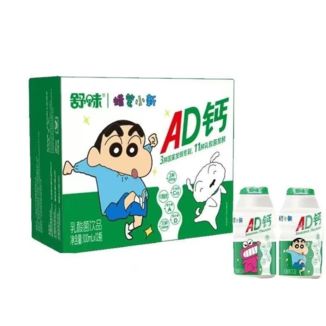 Bebida de Calcio AD Crayon Shin Chan 100 ml