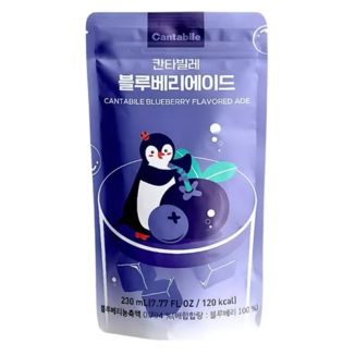 Bebida Sabor Arándano Cantabile 230 ml