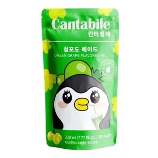 Bebida Sabor Uva Verde Cantabile 230 ml