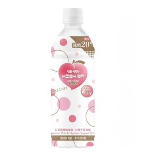 Peach Yoghurt Drink HIGH UP 500 ml