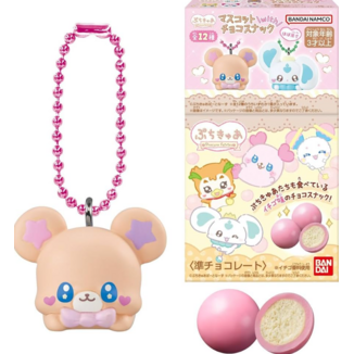 Petit Cure Strawberry Chocolate Balls Bandai 1.5 g