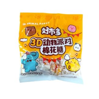 Bolsa Malvaviscos Gato de la suerte 100 gr