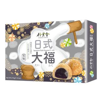 Caja de Mochis Sesamo Bamboo House